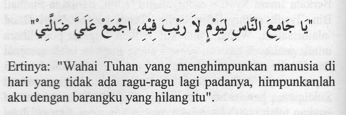 Doa Untuk Barang Hilang