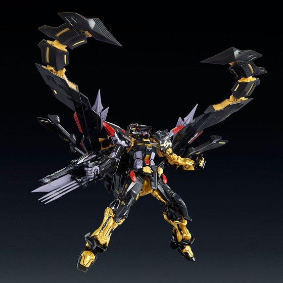 P-Bandai: RG 1/144 Gundam Astray Gold Frame Amatsu 