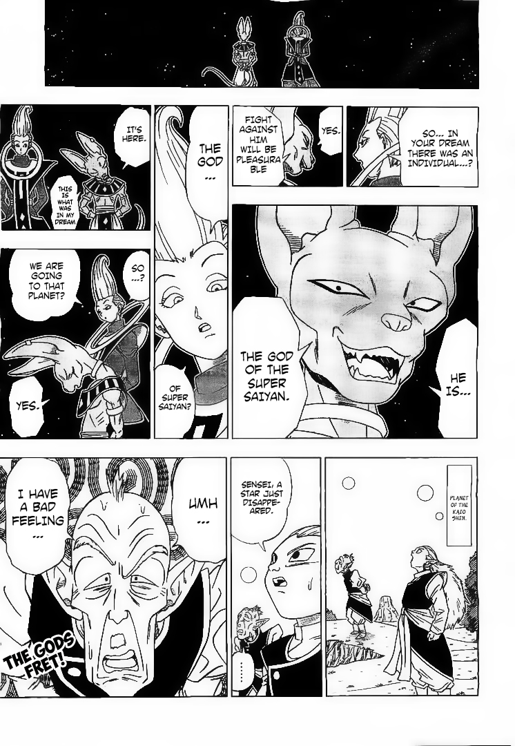 Dragon Ball Super Ch.1