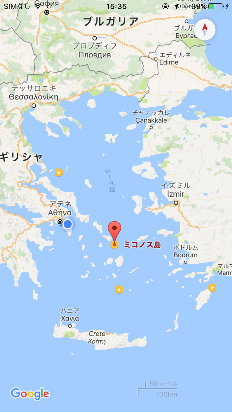 世界一周 121日目 ギリシャ サントリーニ島 絶対来たかった島