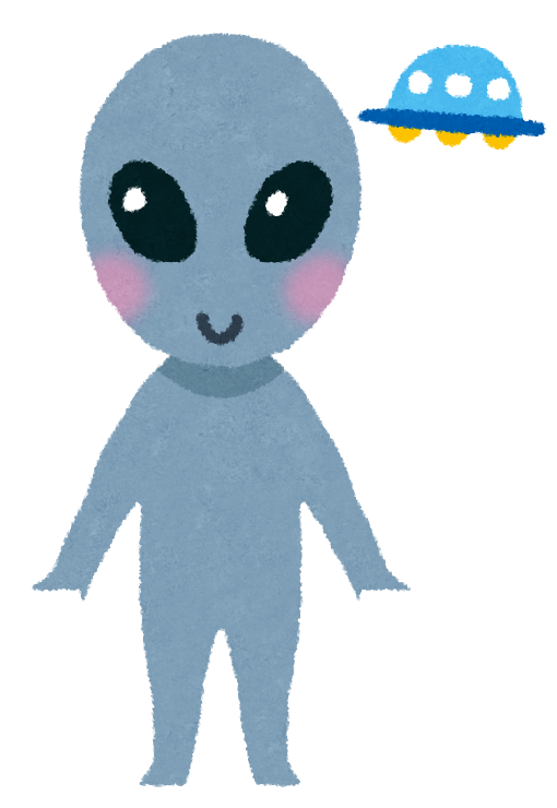 alien_grey.png (510×740)