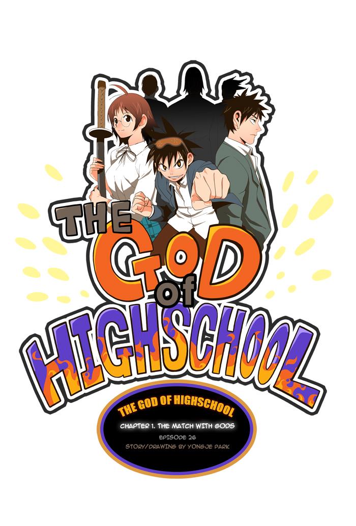 The God of High School Chapter 26 - MyToon.net