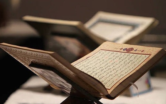 Contoh Pidato Peringatan Nuzulul Qur'an Mas Roziq Blog