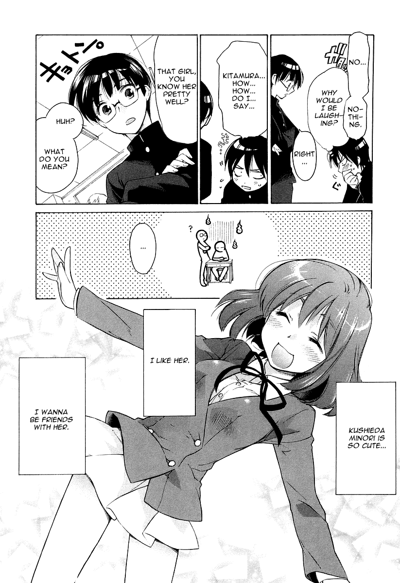 Toradora Chapter 1 The Palmtop Tiger Arrives Mangahasu See what palmtop tiger (kamikilami) has discovered on pinterest, the world's biggest collection of ideas. toradora chapter 1 the palmtop tiger