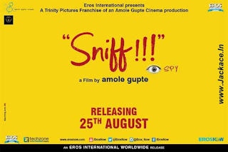 Sniff !!!'s First Look Poster