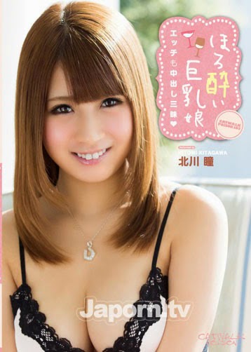 Teen Japan Covers Screens Http 71
