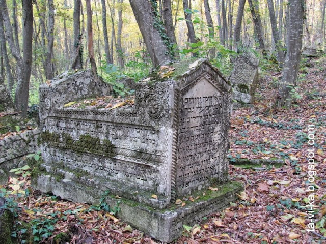старое кладбище
