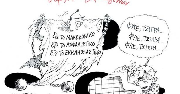 Κάτοικος κακό καρτούν πορνό