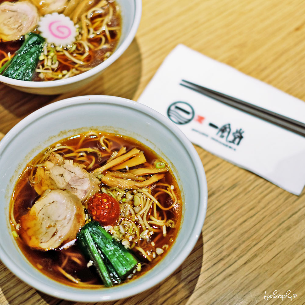 рамен izakaya. рамен изакая бар белорусская. рамен изакая. Ku рамен меню. рамен изакая бар белорусская.