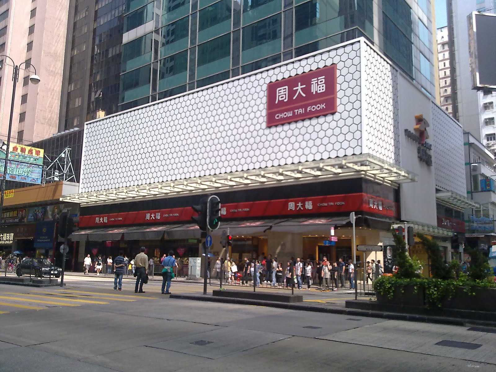 Chow tai fook rolex Clearance