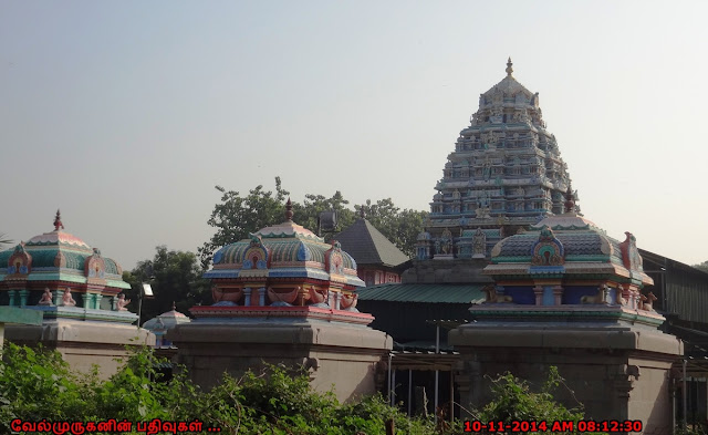 Siddhar Temple Madambakkam