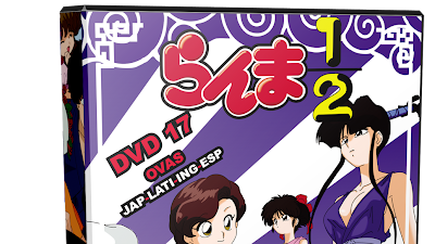 Ranma ½ PROYECTO ESPECIAL EN DVD OVAS JAP-LAT-ING-ESP [DVD #1]