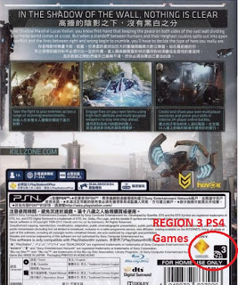 perbedaan reg 2 dan reg 3 ps4