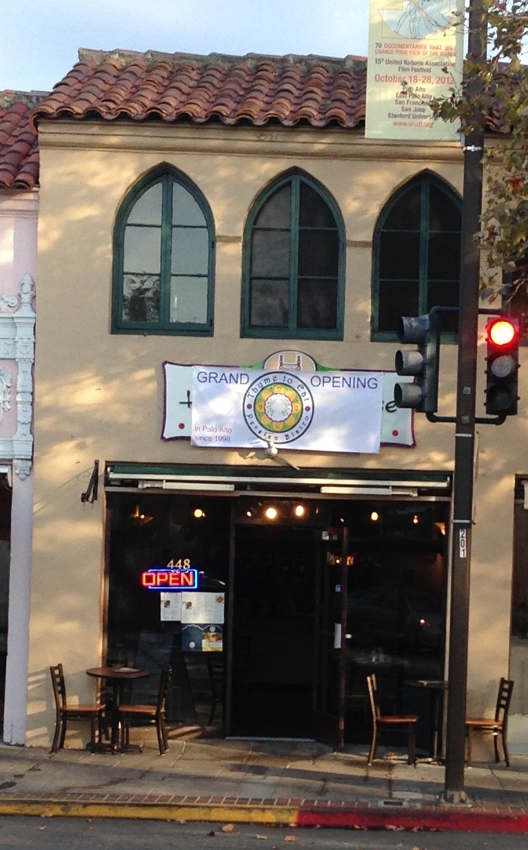 Persian Restaurant Palo Alto Ca at Kelly Lewis blog