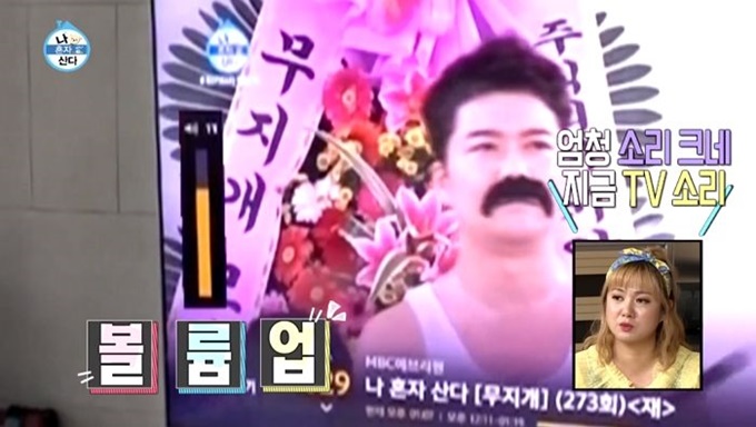 이미지에 대체텍스트 속성이 없습니다; 파일명은 yminc60h5sg3wop2gkph.jpg 입니다.