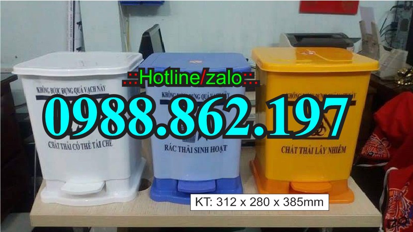 Thùng rác đạp chân y tế 15 lít, thùng rác nhựa,thùng rác công cộng, thùng rác y tế, thùng rác, thùng rác sinh hoạt