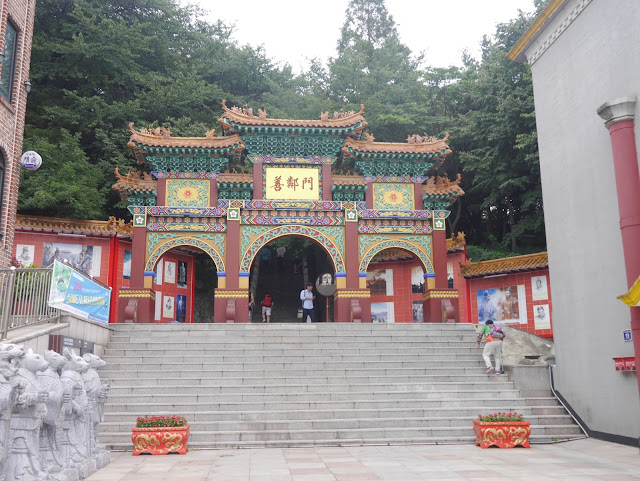 2015,summer 於是我就在韓國了 Day29