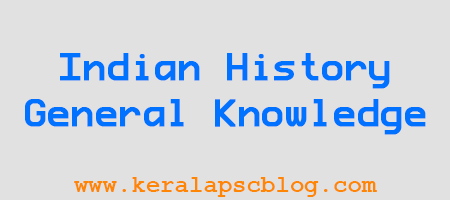 Kerala PSC General Knowledge Questions
