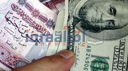 سعر الدولار اليوم السبت 21-5-2016 فى السوق السوداء والبنوك , اسعار العملات العربية والاجنبية اليوم سعر الدولار اليوم السبت 21-5-2016 فى السوق السوداء والبنوك , اسعار العملات العربية والاجنبية اليوم
