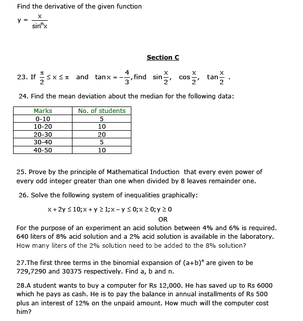 Sample paper for class11 mathematics