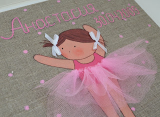 Декор для детской комнаты