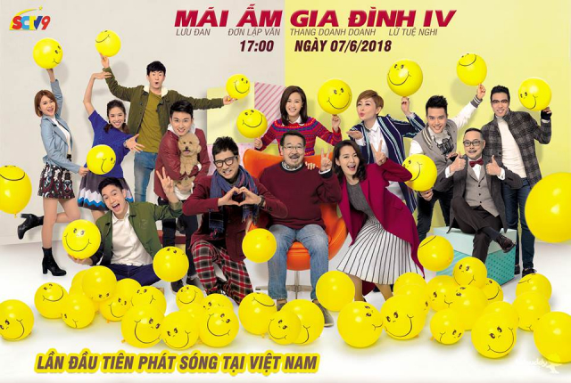 Mái Ấm Gia Đình IV - Ảnh 1