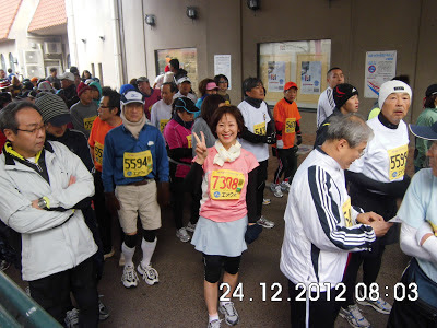 Lomba lari maraton di Jepang