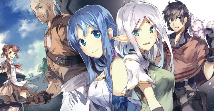Sono mono nochi ni manga