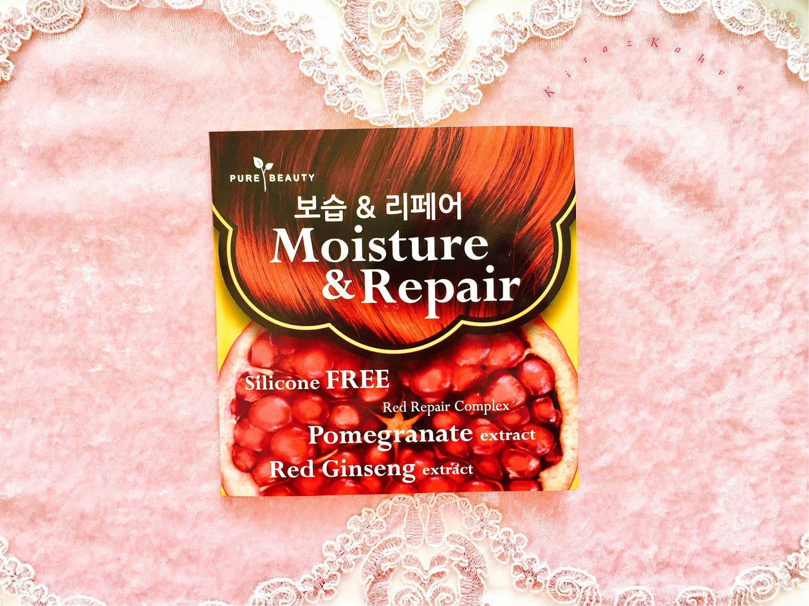 Kiraz Kahve • Watsons Alışverişim Bölüm 1 Rimmel Kate Ruj Pure