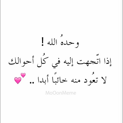 صور اقتباسات رائعة 2017 عن الحياة والحب مصراوى الشامل