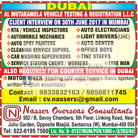 jobs in cleaning services