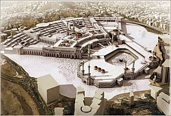 Haram-Makkah-expansion-completed