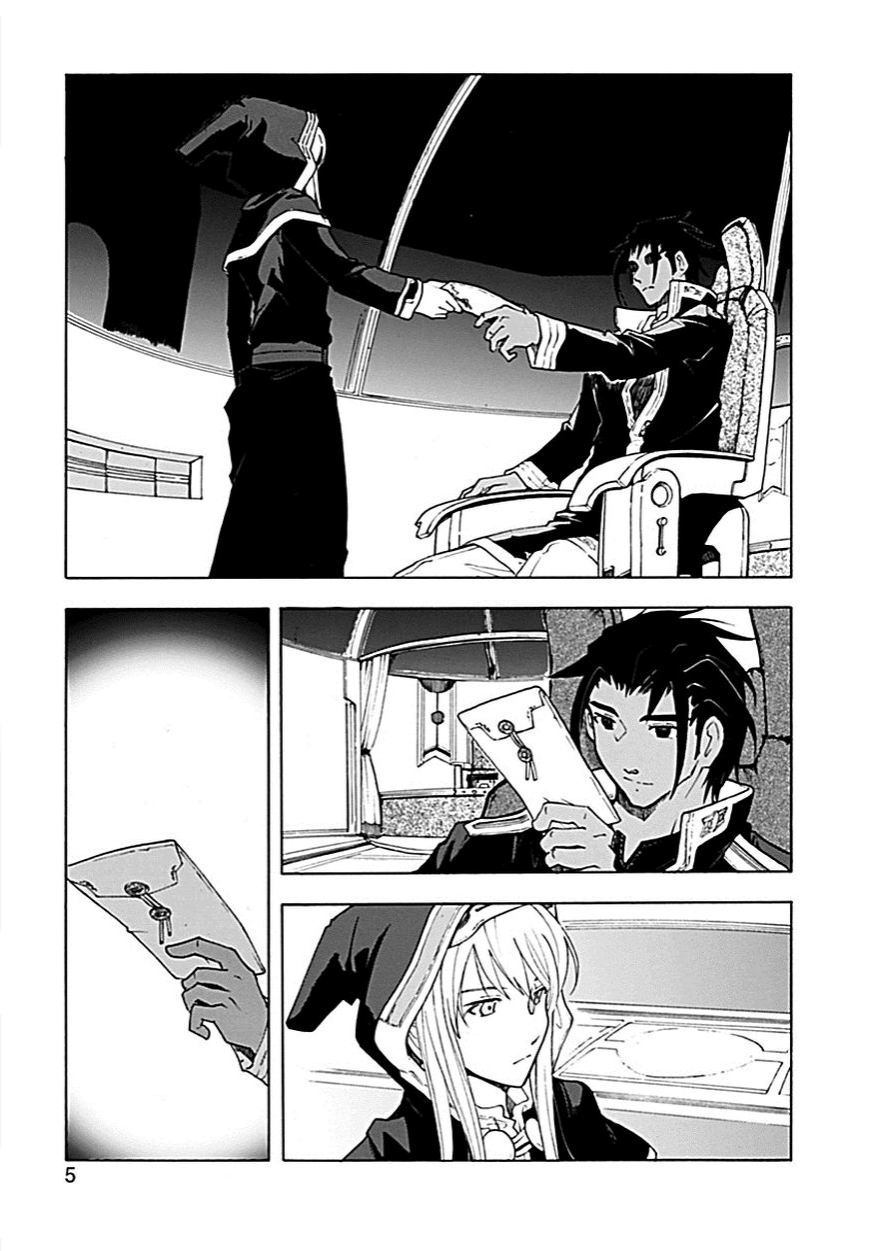 Download Break Blade Chapter 56 Eventfulness Mangahasu For iPhone Get Wallpaper Break Blade Chapter 56 Eventfulness Mangahasu For iPhone Free