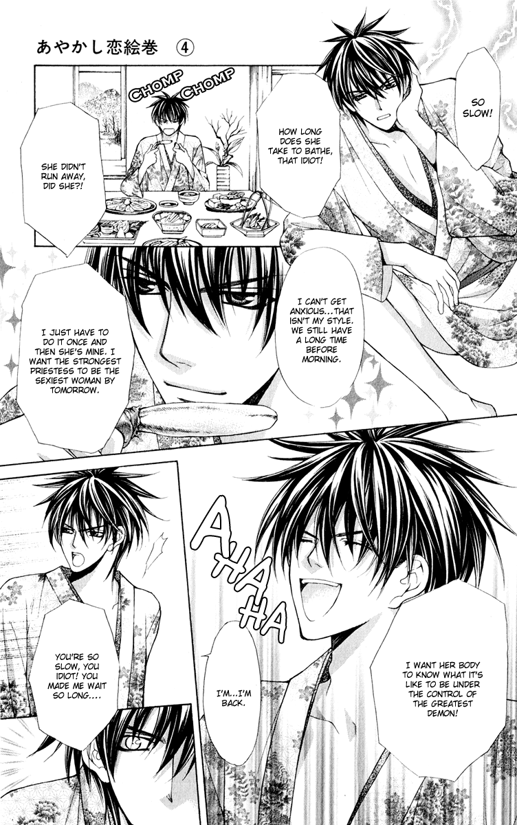 Ayakashi Koi Emaki Vol 4 Chapter 10 Mangahasu Ayakashi Koi Emaki Vol 4 Chapter 10 Mangahasu