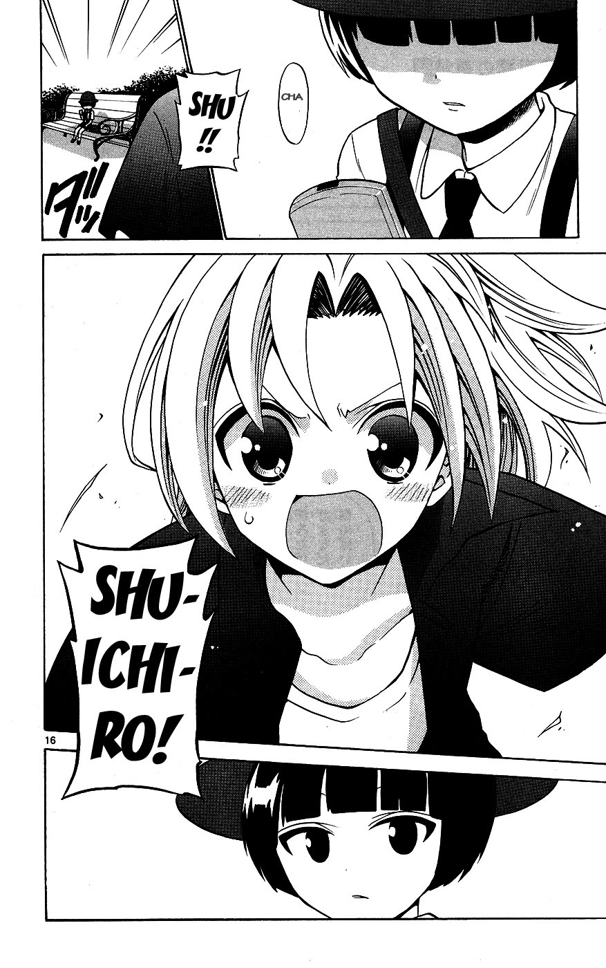 Kunisaki izumo no jijou chap 31 Trang 17 - Mangak.info