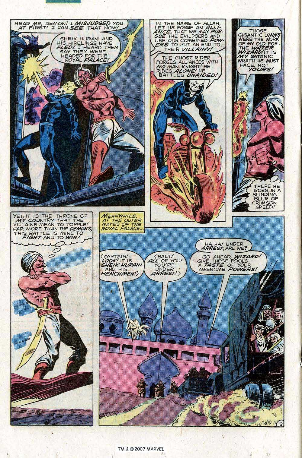 Ghost Rider (1973) issue 62 - Page 20