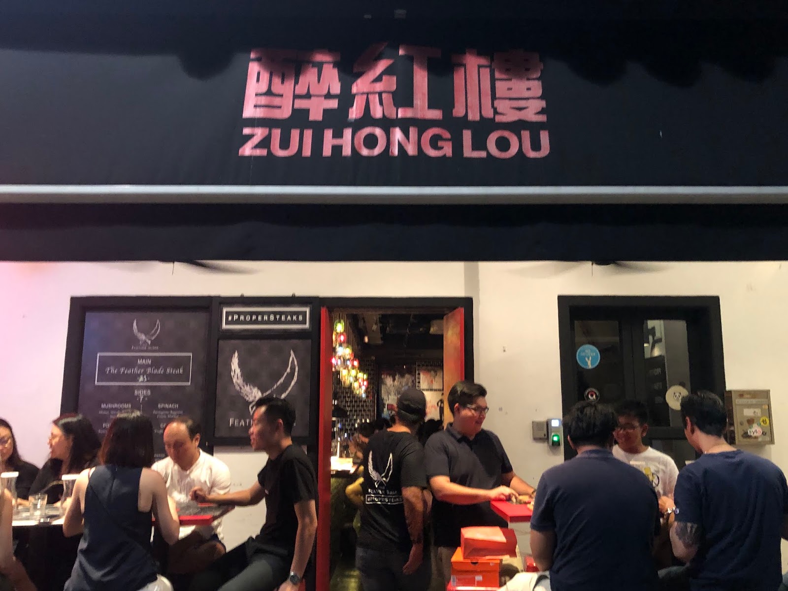 Review of The Feather Blade — Flat Iron Steak of Singapore Singapore