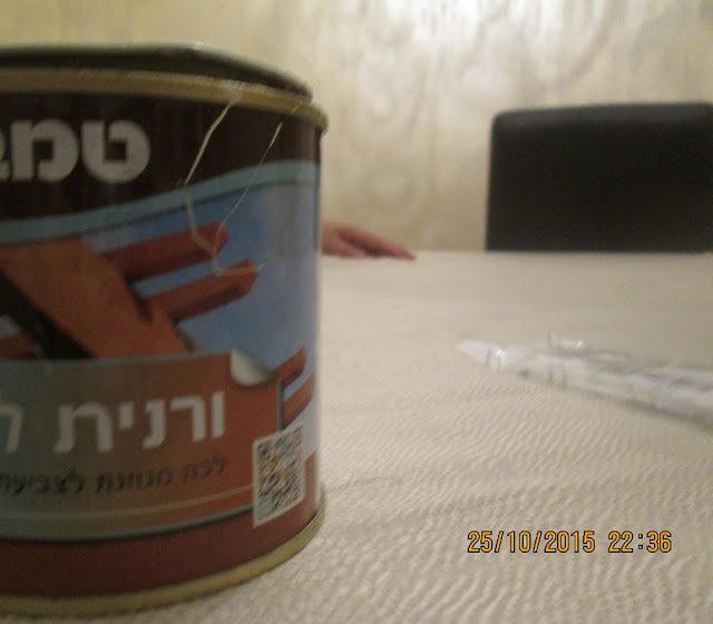 IMG 0092 - צביעה בסגנון Distressing