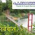 SA Paribahan Bandarban বান্দরবান