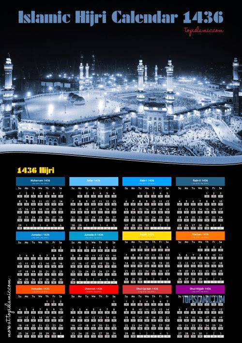 Muslim People: Download Islamic Calendar (Kalender Islam) 1436 Hijriyah