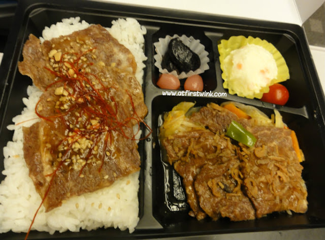 Kodawari yakiniku bento with grilled beef