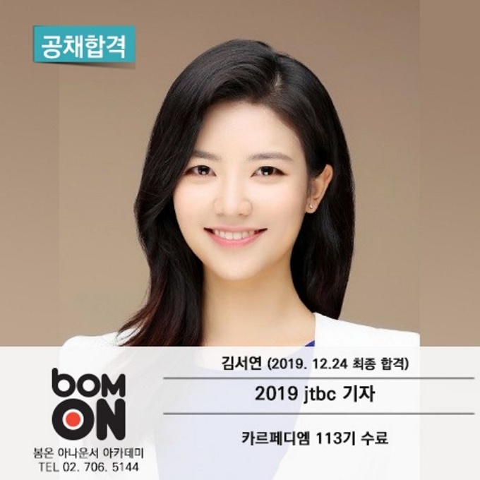 이미지에 대체텍스트 속성이 없습니다; 파일명은 hnniomx09rltf958u60a.jpg 입니다.