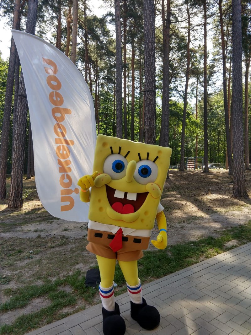 Nick to Host 'SpongeBob'-Themed Interactive 'Nickelodeon Master' Game in  Germany