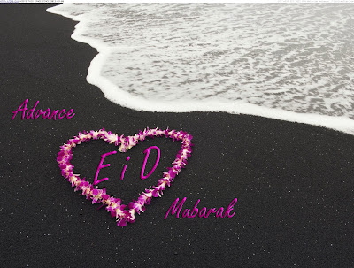 Advance Eid Mubarak Greetings Cards Advance Eid Mubarak Free eCards Wishes Wallpapers