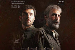 Download Film Damascus Time[Be Vaghte Sha Original Title]  (2018) WEB-DL Subtitle Indonesia