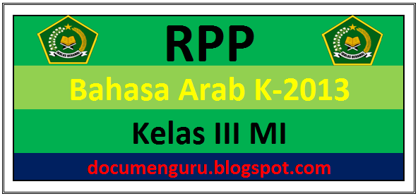 Silabus Bahasa Arab Kelas 3 Mi IlmuSosial.id