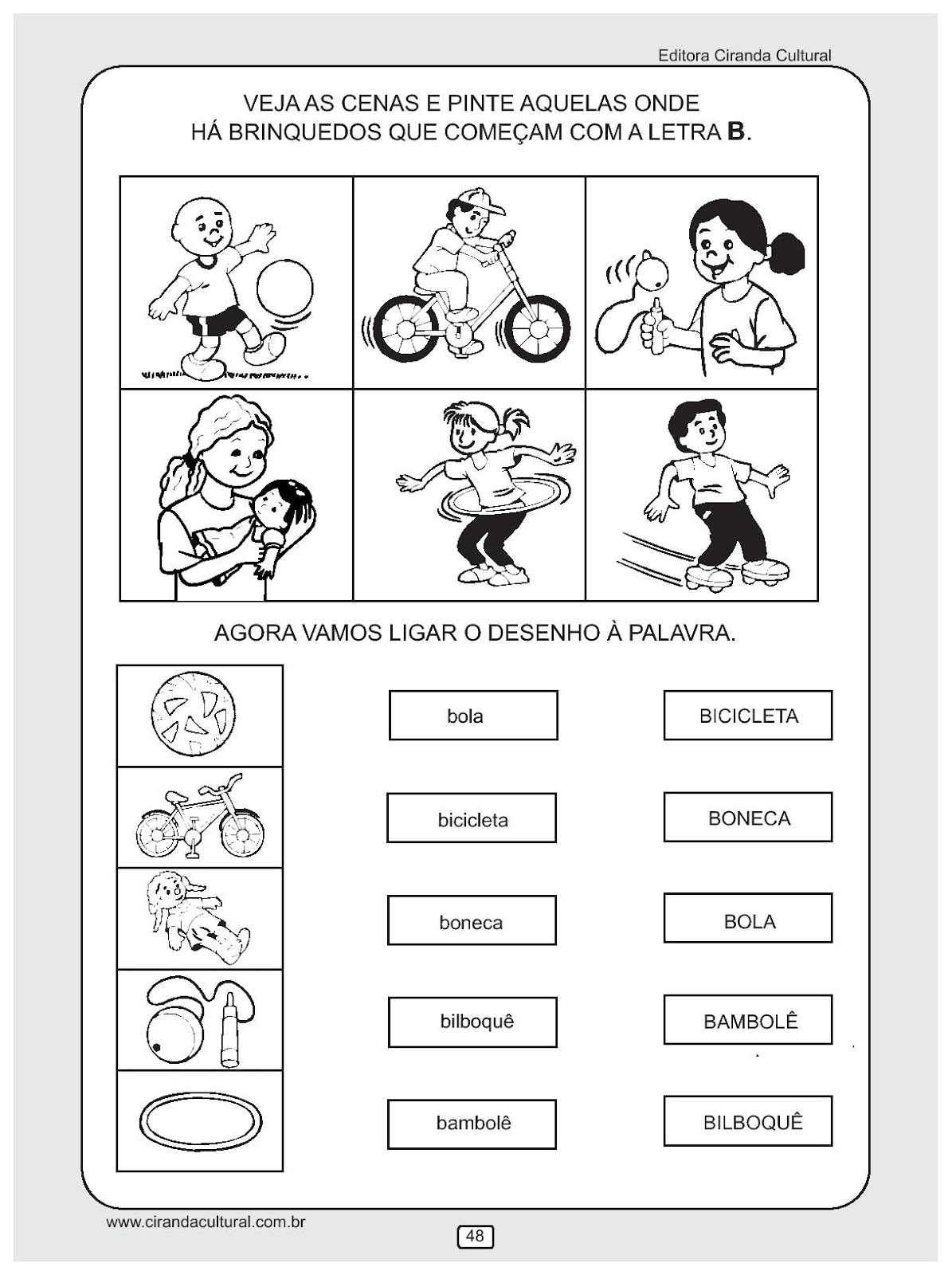 Educa%C3%A7%C3%A3o+Infantil+Atividades+de+Alfabetiza%C3%A7%C3%A3o+Exerc%C3%ADcios+Desenhos++(80).jpg