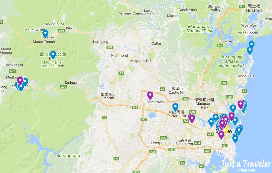 澳洲-雪梨-雪梨景點-推薦-雪梨必去景點-雪梨旅遊景點-雪梨行程-雪梨一日遊-雪梨景點地圖-雪梨自由行-悉尼景點-Sydney-Tourist-Attraction-Travel-Map-Attraction-Australia