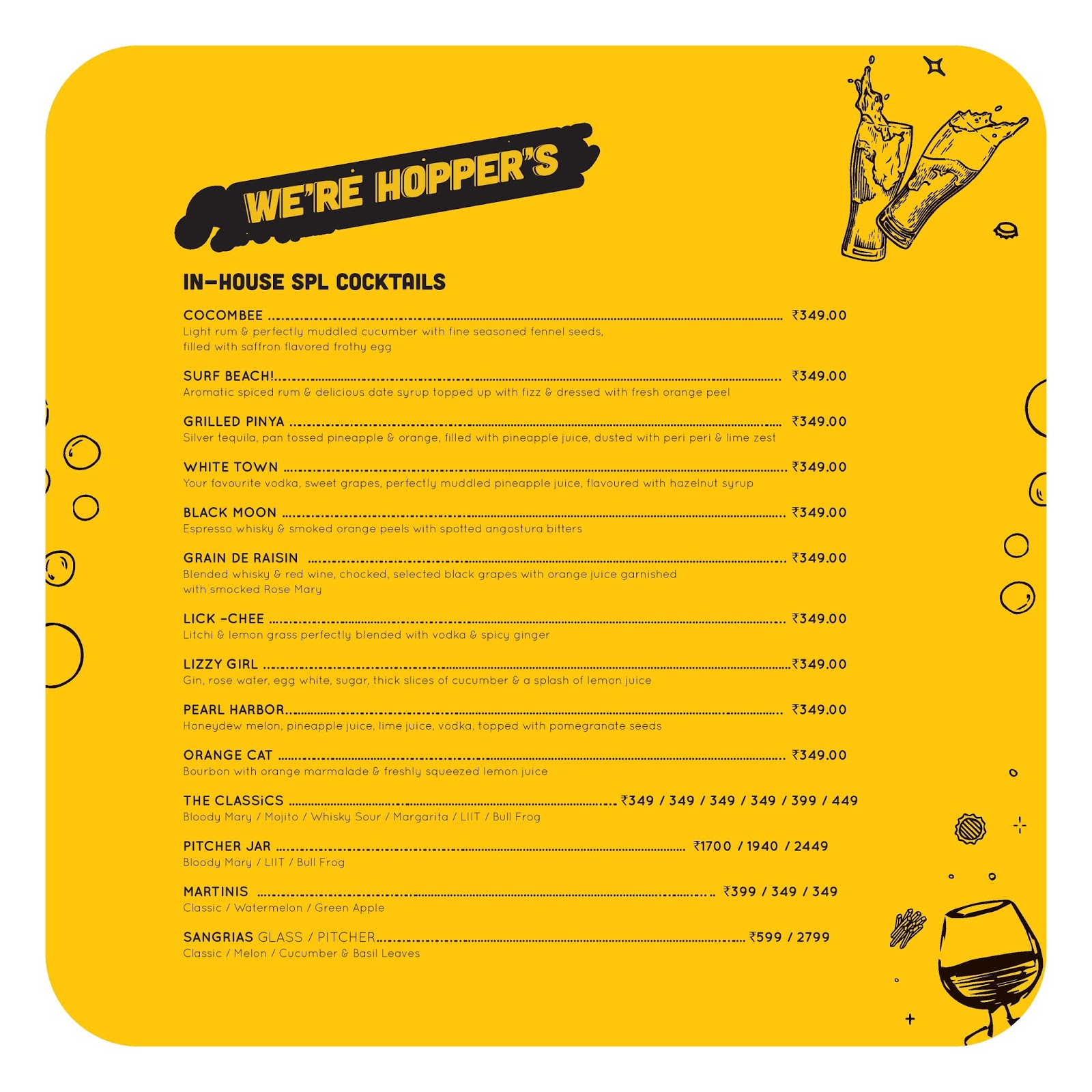 Хопер бар астрахань