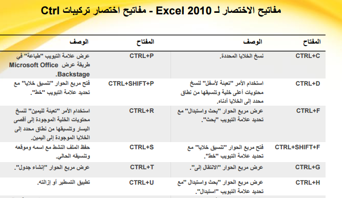 Before i sleep marika hackman